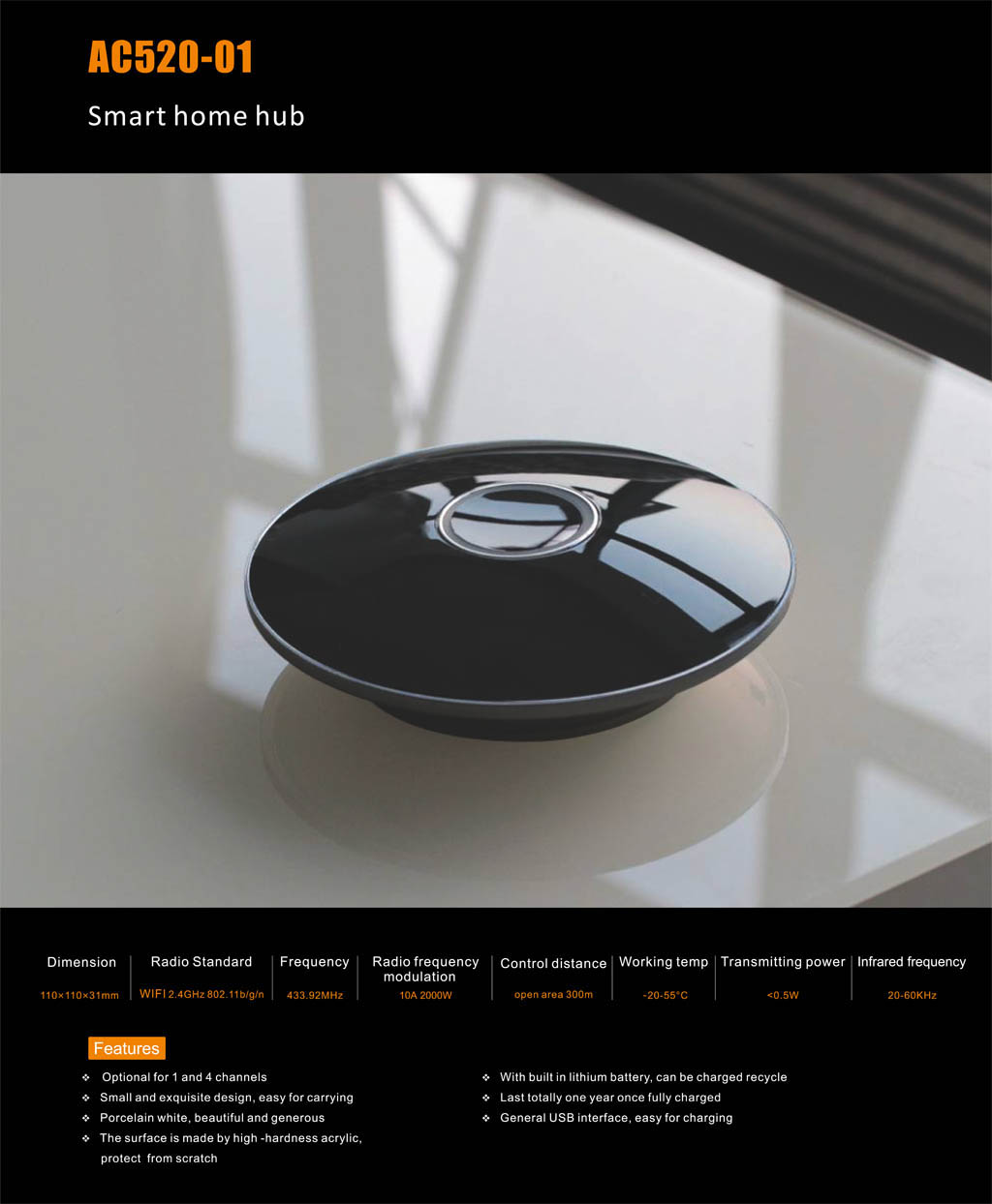 AC520=01 Smart homme hub